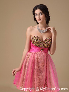 Multi-color Beading Leopard Organza Prom Homecoming Dresses