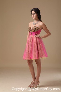 Multi-color Beading Leopard Organza Prom Homecoming Dresses