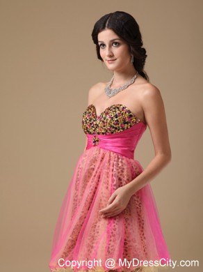 Multi-color Beading Leopard Organza Prom Homecoming Dresses