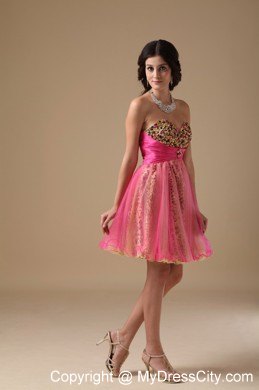 Multi-color Beading Leopard Organza Prom Homecoming Dresses