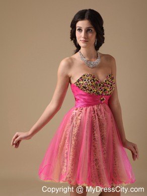 Multi-color Beading Leopard Organza Prom Homecoming Dresses