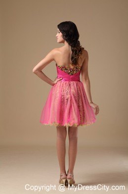 Multi-color Beading Leopard Organza Prom Homecoming Dresses