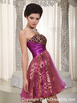 Leopard Colorful Organza Prom Homecoming Dress with Cool Back