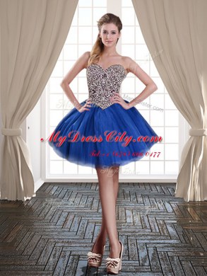 Three Piece Floor Length Royal Blue Quinceanera Gowns Sweetheart Sleeveless Lace Up