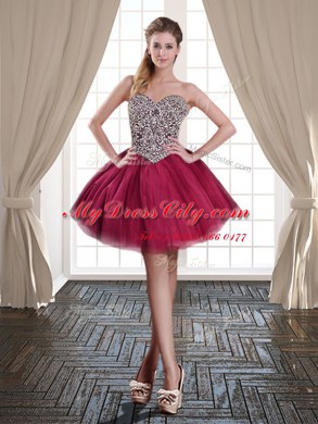 Modest Three Piece Beading Vestidos de Quinceanera Burgundy Lace Up Sleeveless Floor Length