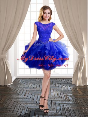 Beautiful Three Piece Royal Blue Lace Up Scoop Beading and Appliques and Ruffles Quinceanera Dress Tulle Cap Sleeves Brush Train