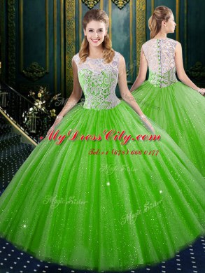 Latest Four Piece Sleeveless Tulle Floor Length Brush Train Zipper Sweet 16 Dress in with Lace