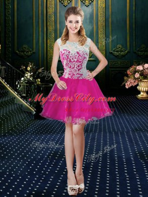 High Quality Four Piece Sleeveless Lace Zipper Quinceanera Gown