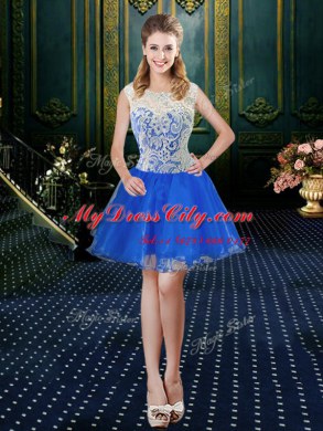 Four Piece High-neck Sleeveless Tulle Ball Gown Prom Dress Lace Brush Train Zipper