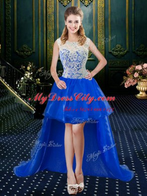 Four Piece High-neck Sleeveless Tulle Ball Gown Prom Dress Lace Brush Train Zipper