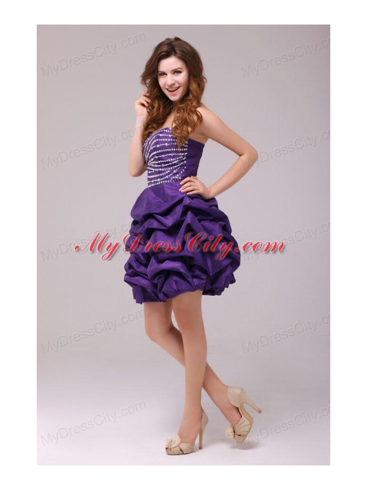 Beaded Purple Short Prom Dress Mini-length with Pick-ups