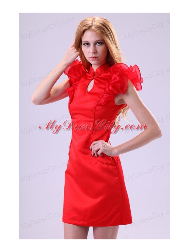 Column Wine Red High Neck Ruching Mini-length  Prom Dress