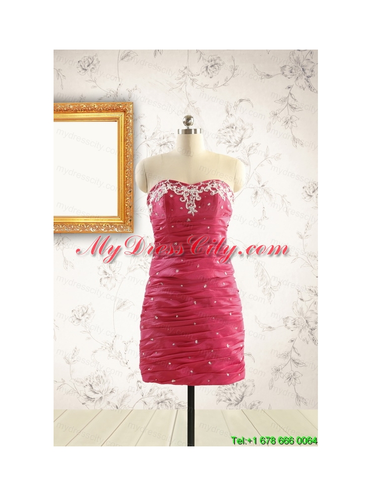 Appliques 2015 Hot Pink Quinceanera Dresses with Lace Up