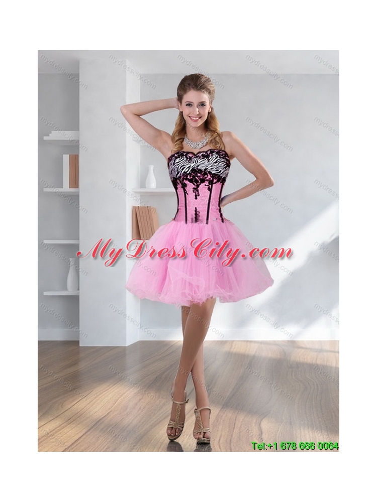 Cute Zebra Printed Multi Color Prom Dress with Pick Ups and Embroidery