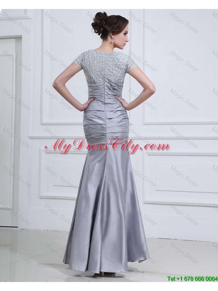 Wonderful Mermaid V Neck Prom Dresses with Beading in Silver