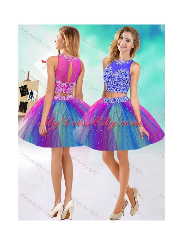 Rainbow Colored Big Puffy Detachable Quinceanera Dress with See Through