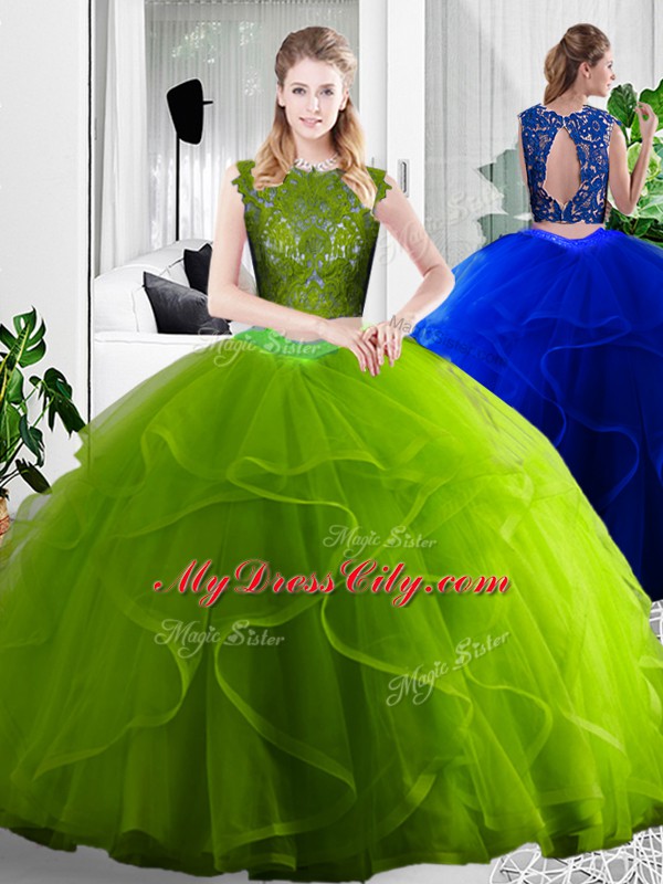 Cute Tulle Sleeveless Floor Length Quinceanera Gown and Lace and Ruffles