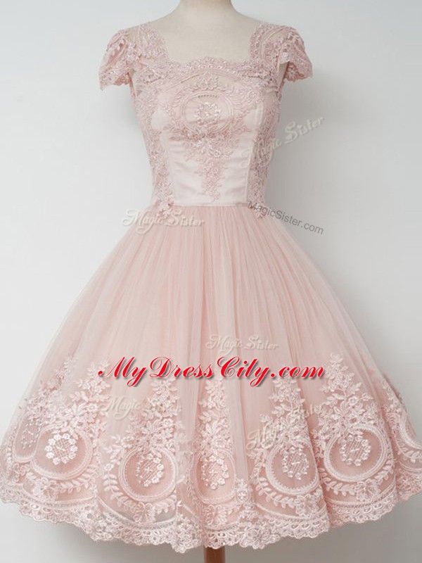 Tulle Cap Sleeves Knee Length Quinceanera Court Dresses and Lace