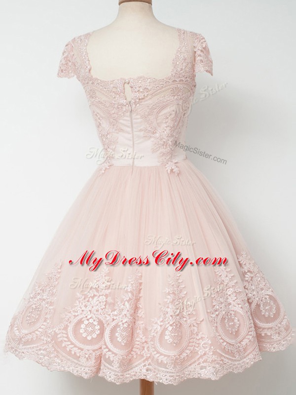 Tulle Cap Sleeves Knee Length Quinceanera Court Dresses and Lace