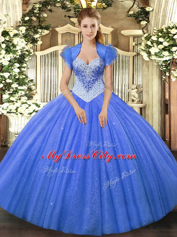 High End Sleeveless Beading Lace Up Quinceanera Dresses