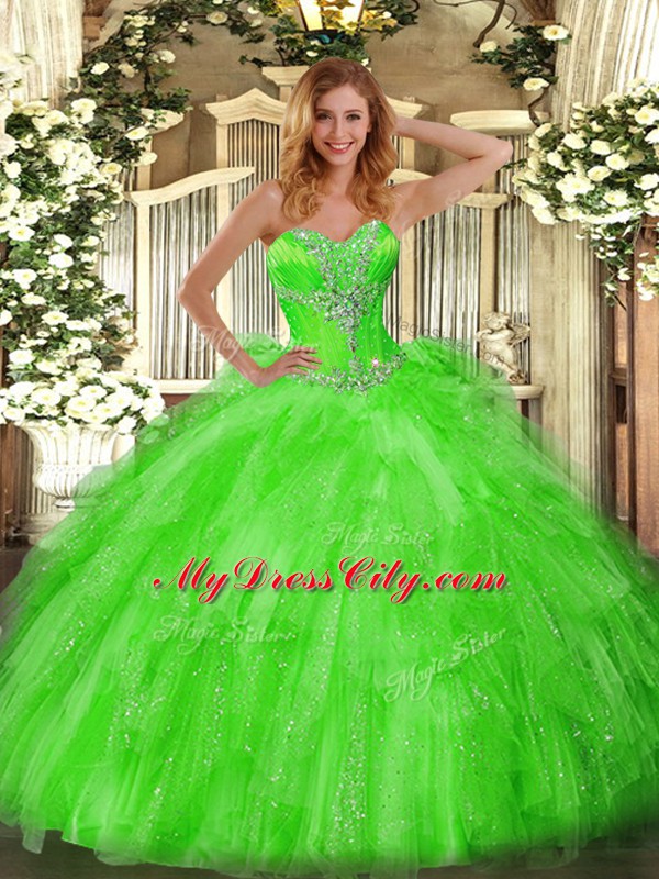 Custom Design Floor Length Ball Gowns Sleeveless Quinceanera Dresses Lace Up