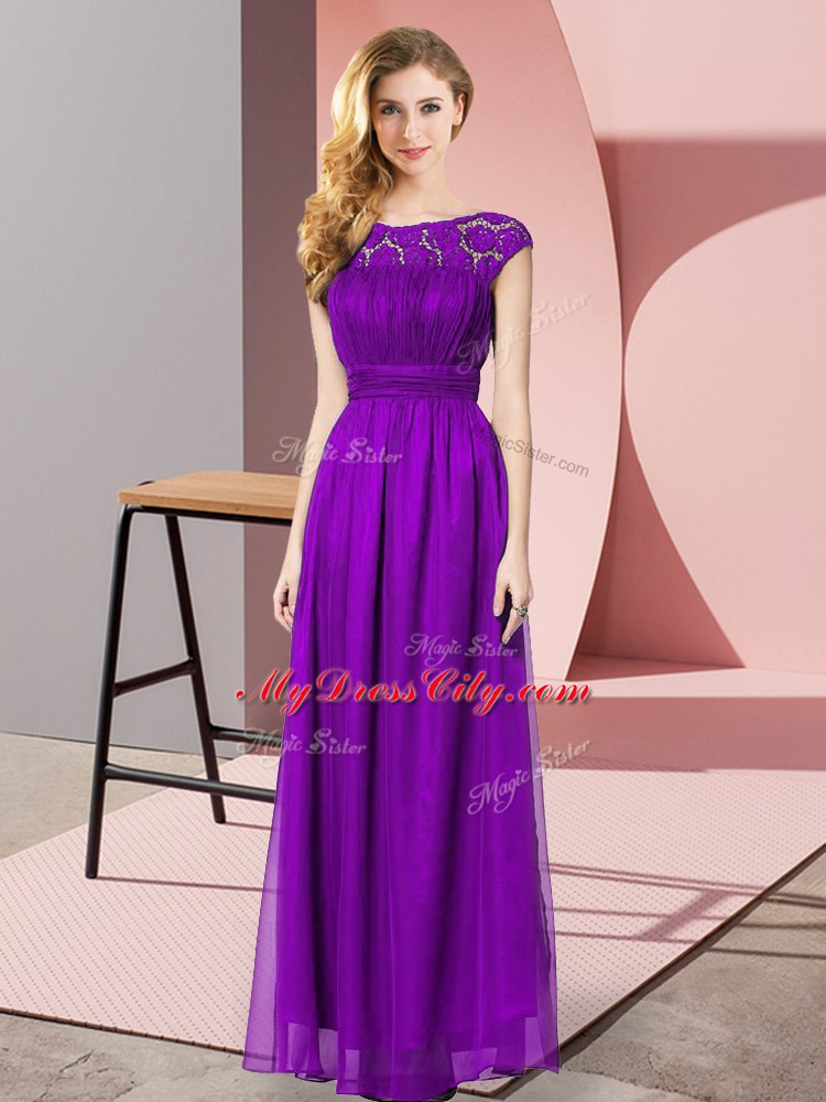 Eggplant Purple Sleeveless Tulle Zipper Prom Dresses for Prom and Party