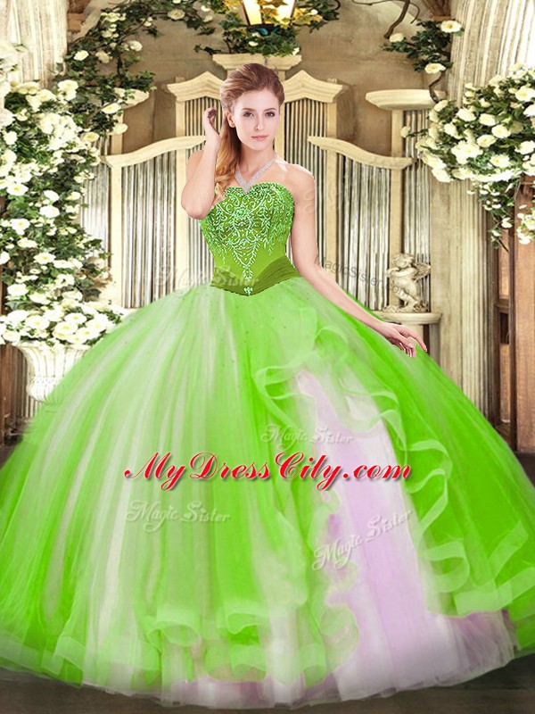 Clearance Tulle Sleeveless Floor Length Quinceanera Gowns and Beading and Ruffles