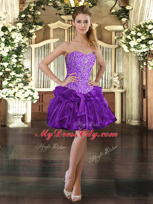 Exquisite Eggplant Purple Sleeveless Tulle Lace Up Sweet 16 Dresses for Military Ball and Sweet 16 and Quinceanera