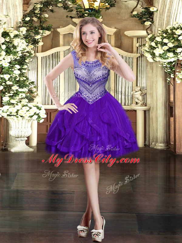 Scoop Sleeveless Tulle Prom Dress Beading and Ruffles Zipper