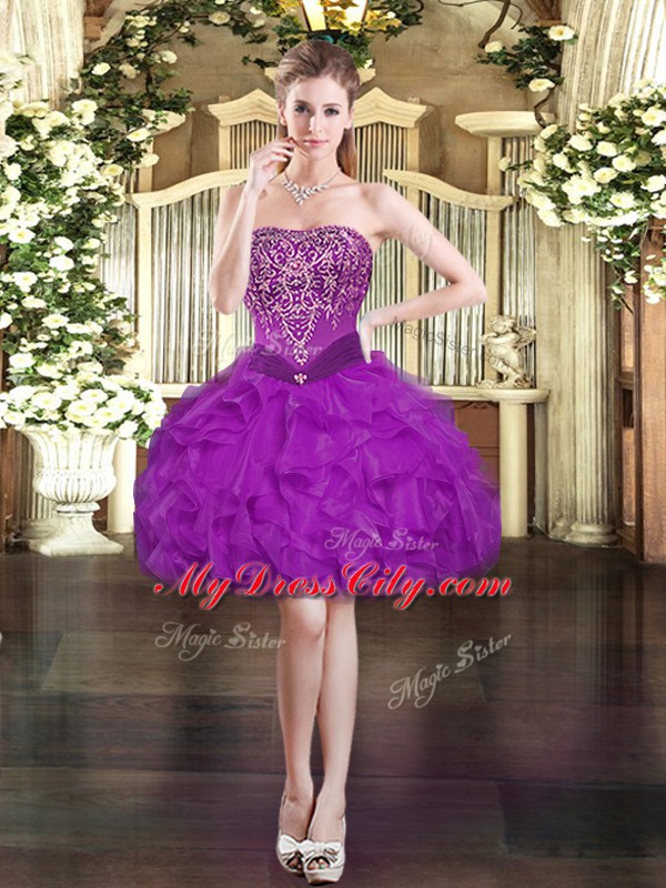 Custom Fit Sleeveless Beading and Ruffles Lace Up Homecoming Dress