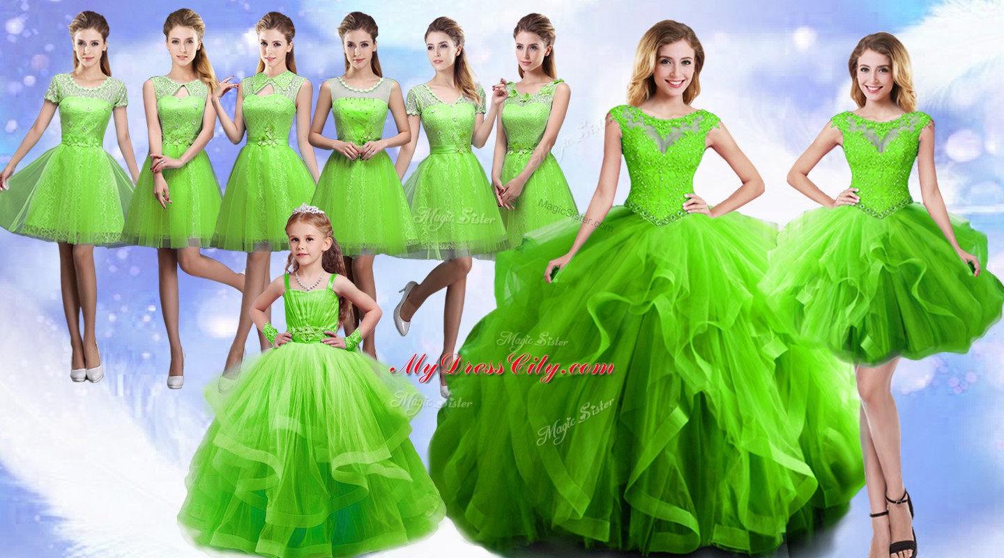 Amazing Ball Gowns Beading and Ruffles Quinceanera Dress Lace Up Organza Sleeveless Floor Length