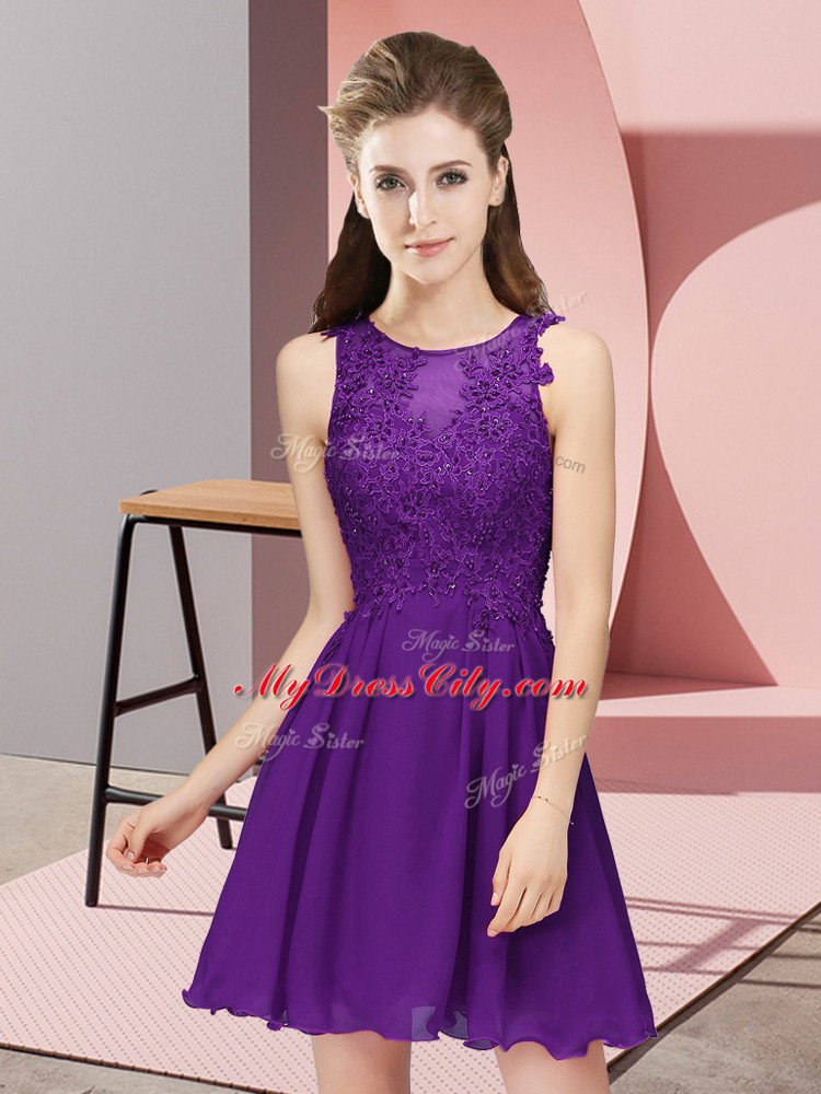 Edgy Scoop Sleeveless Chiffon Quinceanera Court Dresses Appliques Zipper