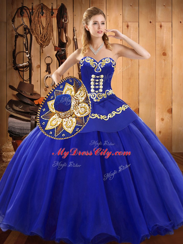 Colorful Tulle Sleeveless Floor Length Quinceanera Gowns and Ruffles