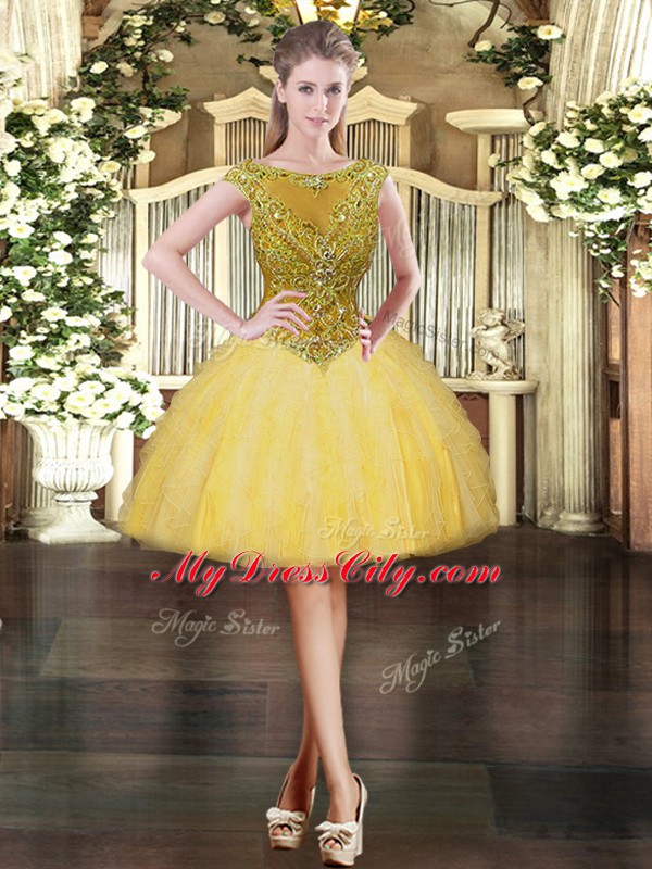 Inexpensive Gold Ball Gowns Beading and Ruffles Prom Dresses Zipper Tulle Cap Sleeves Mini Length