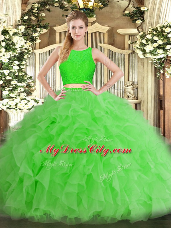 Superior Scoop Sleeveless Zipper Quinceanera Gown Tulle