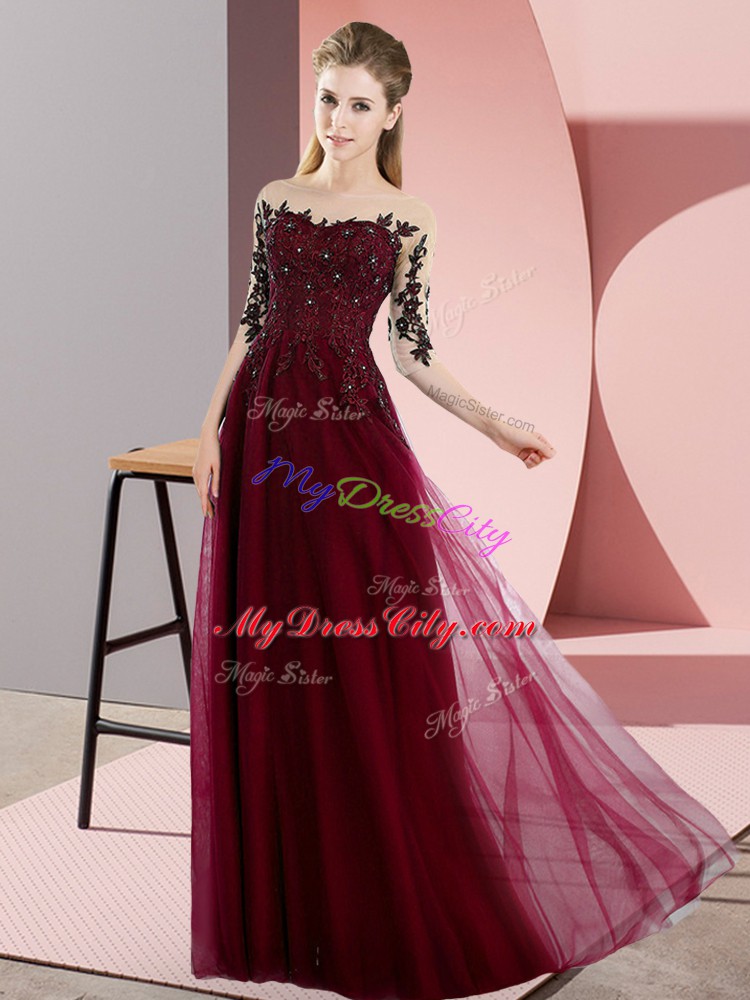 Half Sleeves Lace Up Floor Length Beading and Lace Bridesmaids Dress