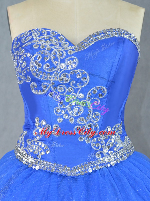 Elegant Blue Sweetheart Lace Up Beading and Embroidery Sweet 16 Dresses Court Train Sleeveless