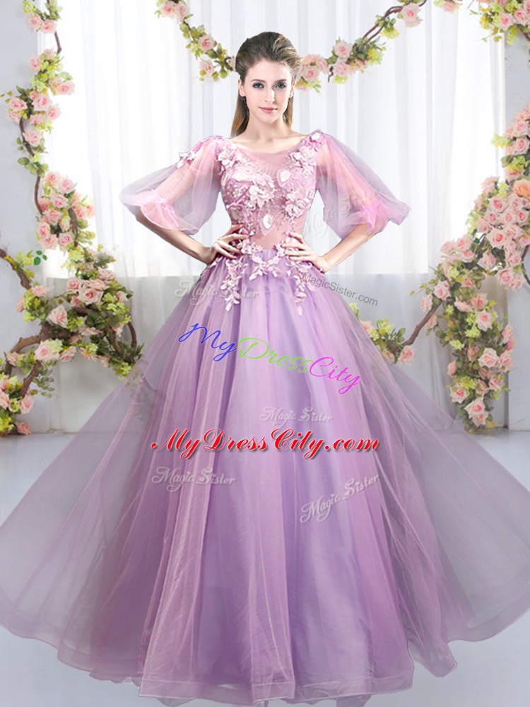 Fantastic Lavender A-line Appliques Quinceanera Court Dresses Zipper Tulle Half Sleeves Floor Length