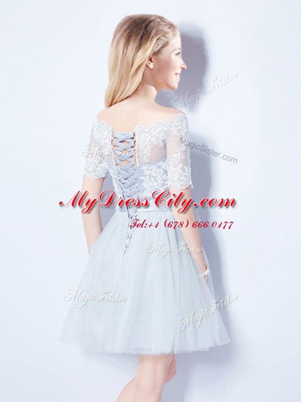 Off the Shoulder Tulle Short Sleeves Mini Length Dama Dress for Quinceanera and Lace