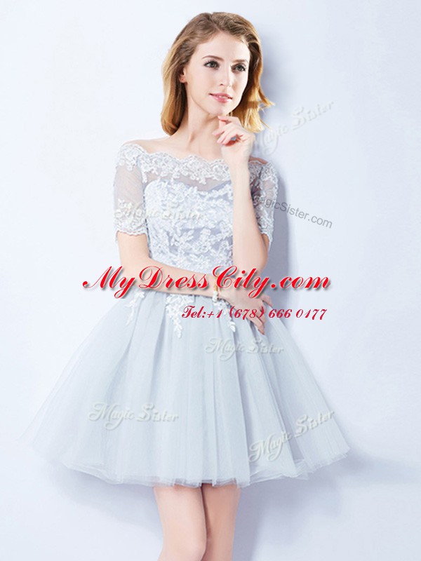 Off the Shoulder Tulle Short Sleeves Mini Length Dama Dress for Quinceanera and Lace