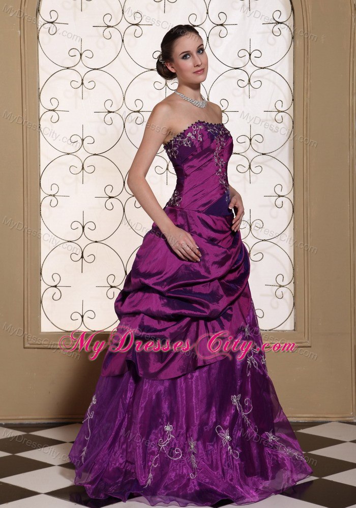 Purple Prom Dress Taffeta and Organza With Embroidery Lace Back