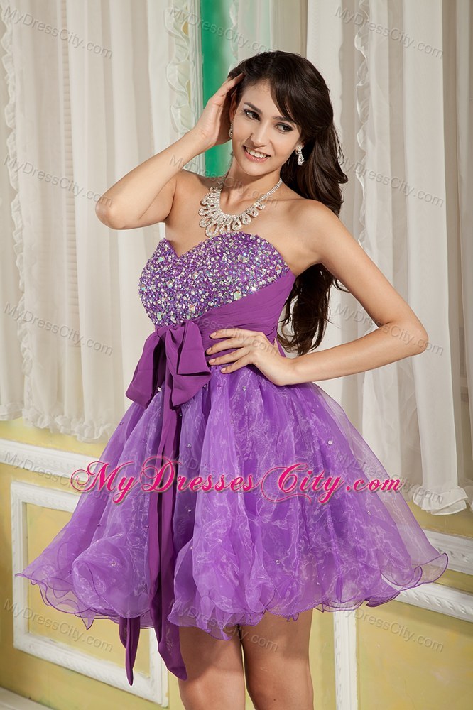 Lavender Organza Beading A-line Party Prom Dress