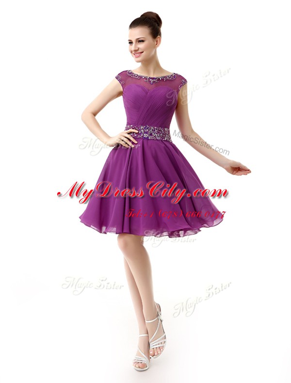 Scoop Cap Sleeves Beading and Ruffles Side Zipper