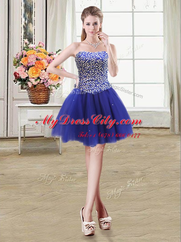 Beauteous Four Piece Floor Length Lace Up Quince Ball Gowns Royal Blue for Military Ball and Sweet 16 and Quinceanera with Beading