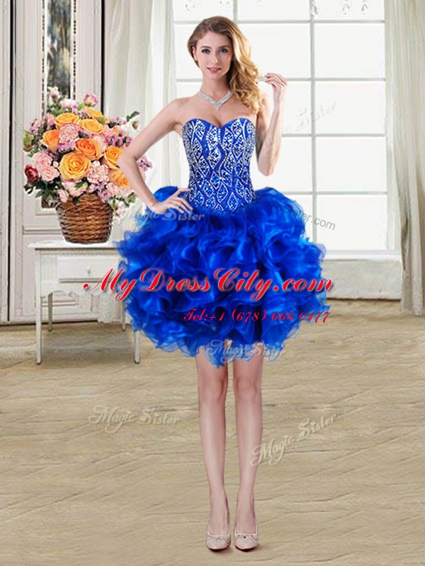 Three Piece Sweetheart Sleeveless Organza Sweet 16 Dresses Beading and Ruffles Brush Train Lace Up