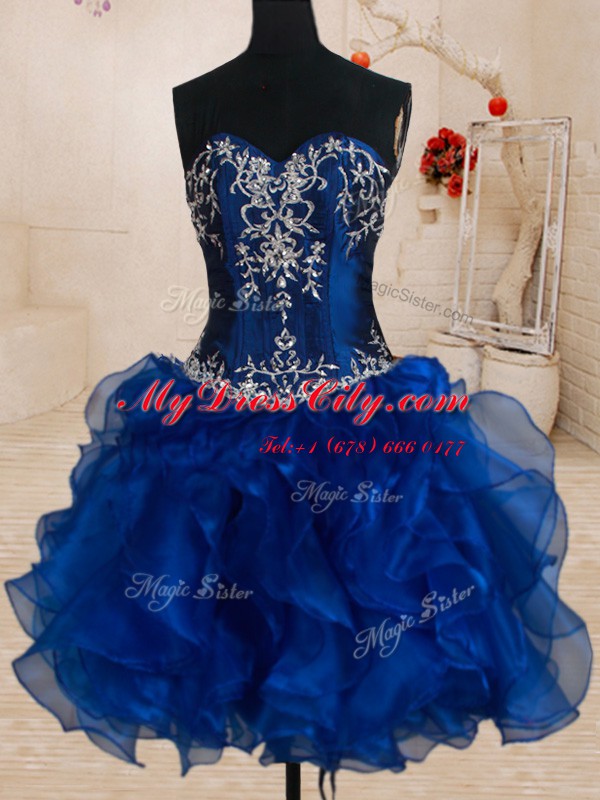 Custom Made Four Piece Sleeveless Brush Train Lace Up With Train Beading and Ruffled Layers and Pick Ups Sweet 16 Dresses