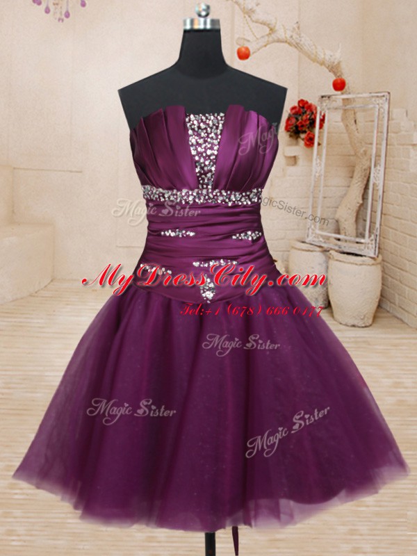 Vintage Three Piece Strapless Sleeveless Tulle Vestidos de Quinceanera Beading Lace Up