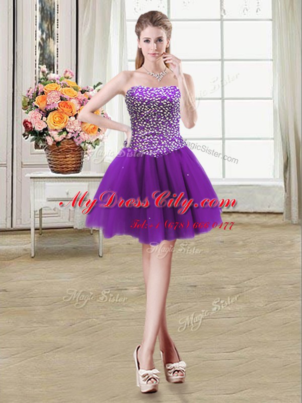 Latest Four Piece Tulle Sweetheart Sleeveless Lace Up Beading Ball Gown Prom Dress in Purple