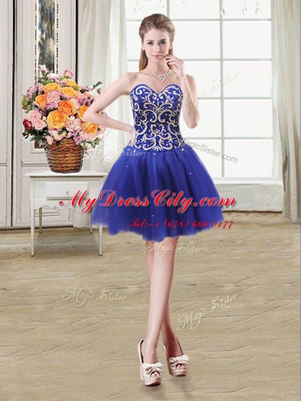 Captivating Four Piece Ball Gowns 15th Birthday Dress Royal Blue Sweetheart Tulle Sleeveless Floor Length Lace Up