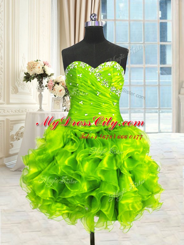 Luxurious Four Piece Quinceanera Dresses Military Ball and Sweet 16 and Quinceanera and For with Beading and Ruffles and Ruching Sweetheart Sleeveless Lace Up